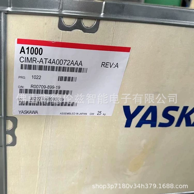 Преобразователь/серводрайв Yaskawa серии V1000 CIMR-AT4A0072AAA, новый, торг