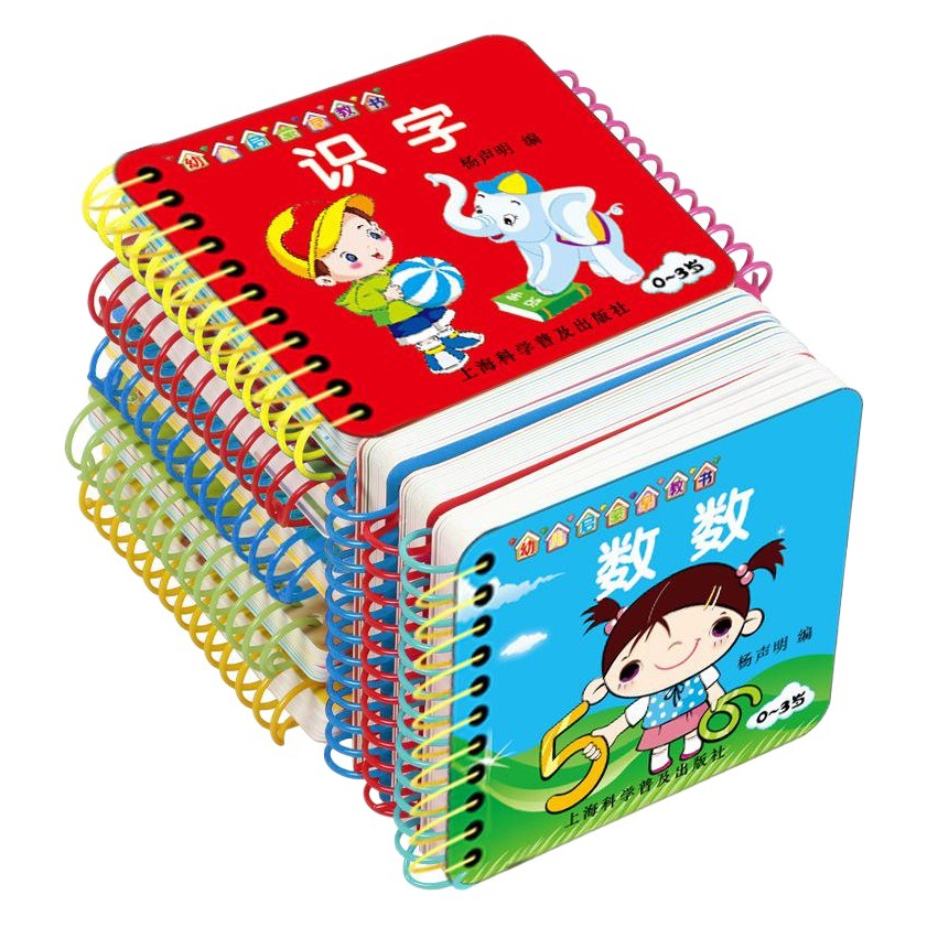 Libro de juguetes para niños a prueba de lágrimas Ilustración alfabetización tarjeta bebé Flip libro Tarjeta cognitiva bebé educación temprana juguetes educativos