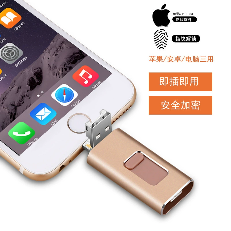 Apple, Huawei, совместимый мобильный телефон, ноутбук, многофункционный USB флеш-накопитель с высокой скоростью, Android