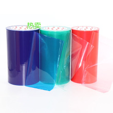 ��ճ���oĤ�o�Ĥ���е�ճ���oĤ͸�����oĤ���ɫ���oĤ�z��