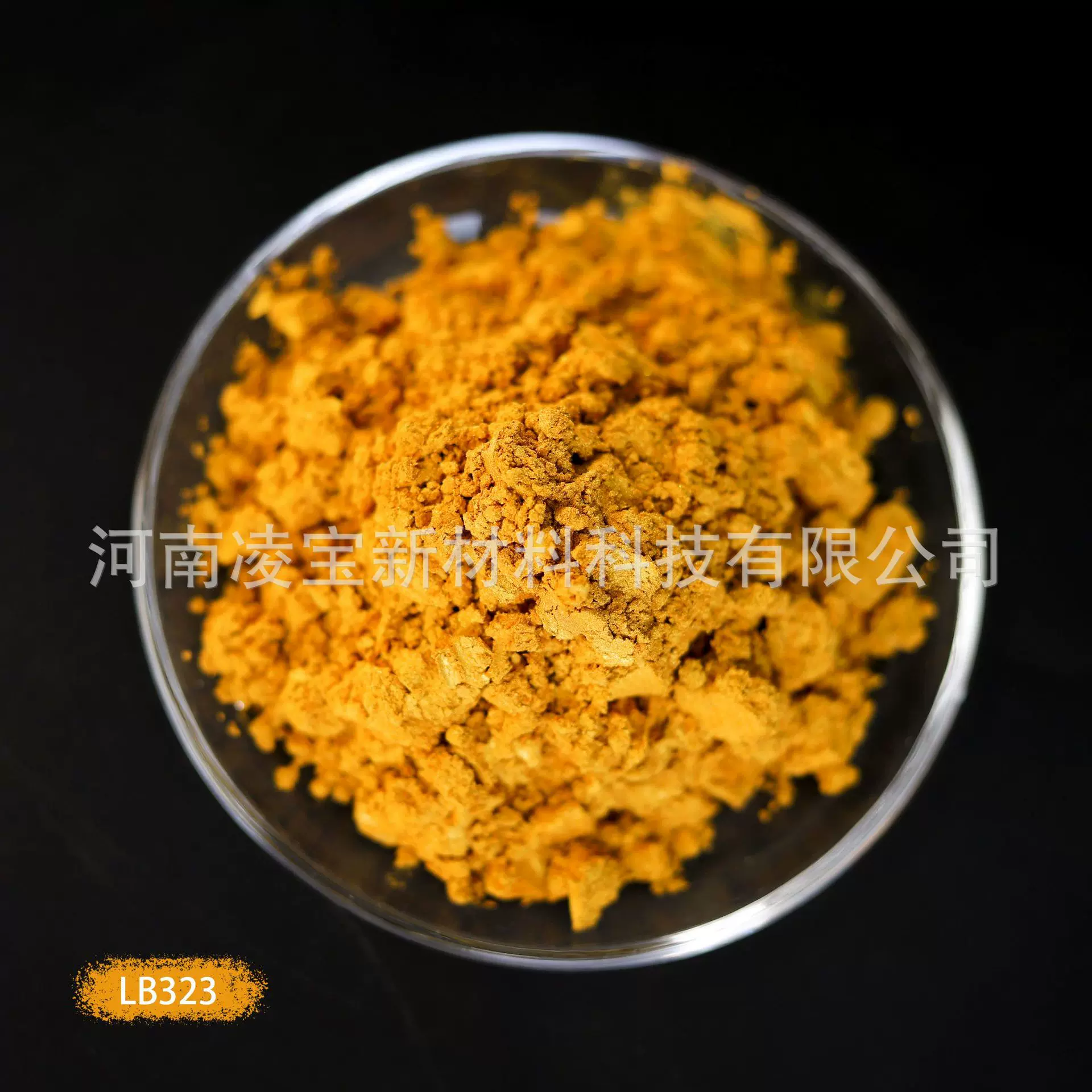 金色珠光粉云母粉涂料闪粉手工DIY史莱姆水晶胶流麻吧唧砖