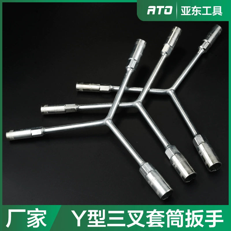 Трехвилочный торцевой ключ удлиненный многофункциональный инструмент для ремонта мотоциклов и автомобилей Y-образный треугольный ключ с внешним шестигранным корпусом