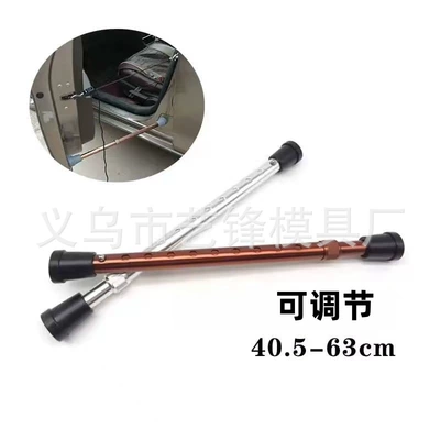 Cross-Border Car Dent Repair Tool Accessories Short Support Frame Hood Door Repair Pit Rod with Telescopic Rope