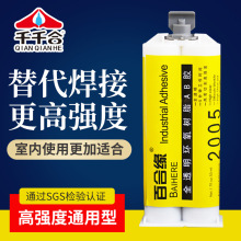 ͸2005ABzh֬͸ߜabzˮճFٲz