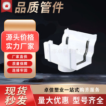 �S�����lꖹⷿˮ�۽�ˮ����ˮϵ�y�e�����������ˮ����ˮ�۹ܼ�