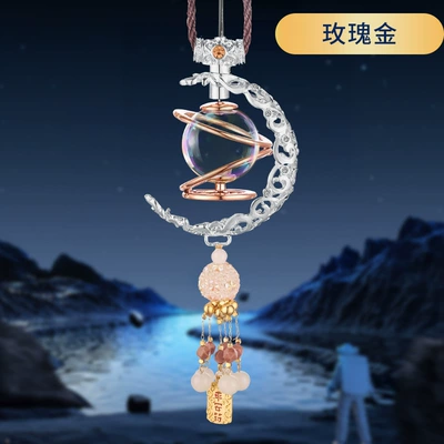 Solar rotating Car Rearview mirror pendant car perfume car aromatherapy car accessories creative pendant car hanging (Car hanging) - rose-gold