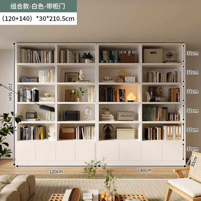 Estante de madera sólida Estante de piso Estante de almacenamiento Área de lectura infantil Estante de almacenamiento Salón contra la pared Gabinete de exhibición integrado Gabinete de almacenamiento