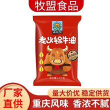 ���S4.5ǧ�˟��˻�偵͜������💴���ֱ�I�����C��������ʳ��ţ