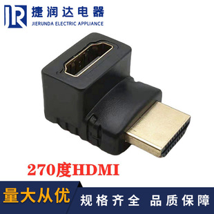Direct supply HDMI 90 degree right angle Adapter HDMI 270 degree HDMI male to female HDMI elbow adapter