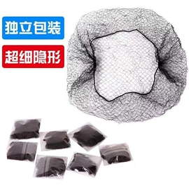 假发马尾;假发片;假发刘海