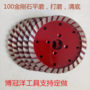 �Ұ�ƽĥƬ�ɴu�մɴ���ʯ������߅��ĥ�и�Ƭ��ĥ�C����ʯ�Ƭ