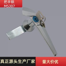 MS307��ˮ�Ͱ����i �C��C���T�i �����_�P���T�i ����i��늙��i