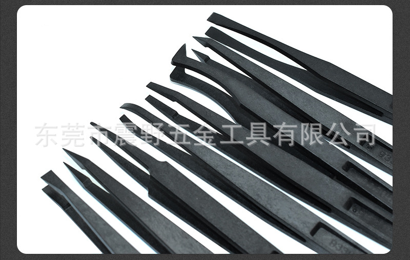 碳纤维详情_22