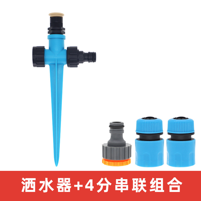 Precio unitario de riego de jardín de pequeña boquilla enterrada no incluye impuestos