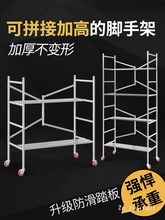 �_�ּ��ۯB����ƽ̨�ܼӺ��yʽ�Ƅӎ�݆���b�޻�Ӽ��ӏS��ֱ�N