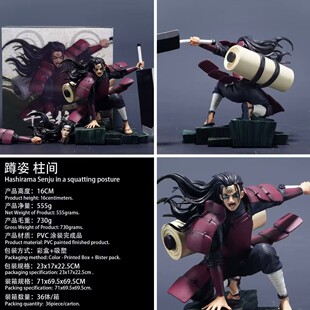 �����Ȅ�������Ӱ���� ǧ�����g �p�^�p�ֶ��˵�̨���k���Д[����