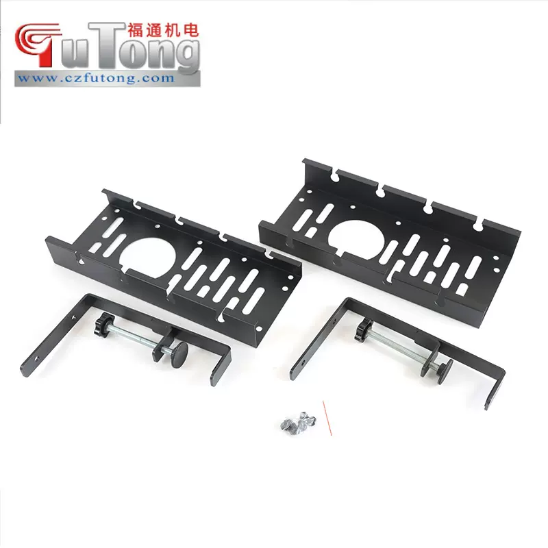 打孔桌下理线架家用插排绕线整理器碳钢书桌收纳盒电缆收纳架