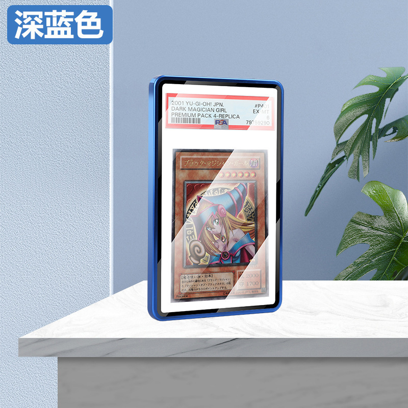 适用于BGS130PT评级卡35评级卡游戏卡明星卡专用保护套跨境亚马逊|undefined