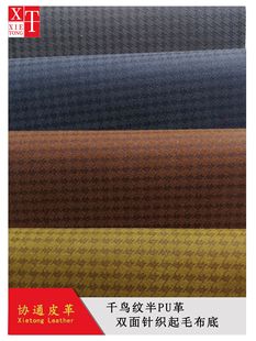 ��PU��ǧ�B�yƤ�������p����ë���� ��Ħ�θ����