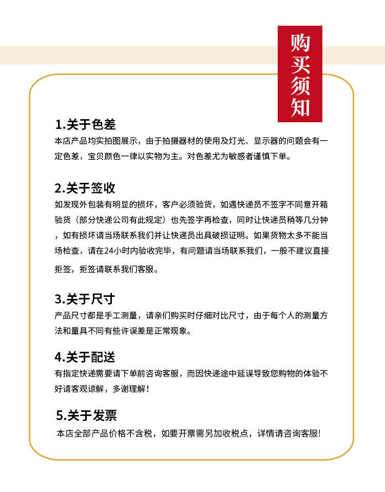 顺畅牌切带机热切机织带 松紧带商标裁剪机调温型热切机详情10