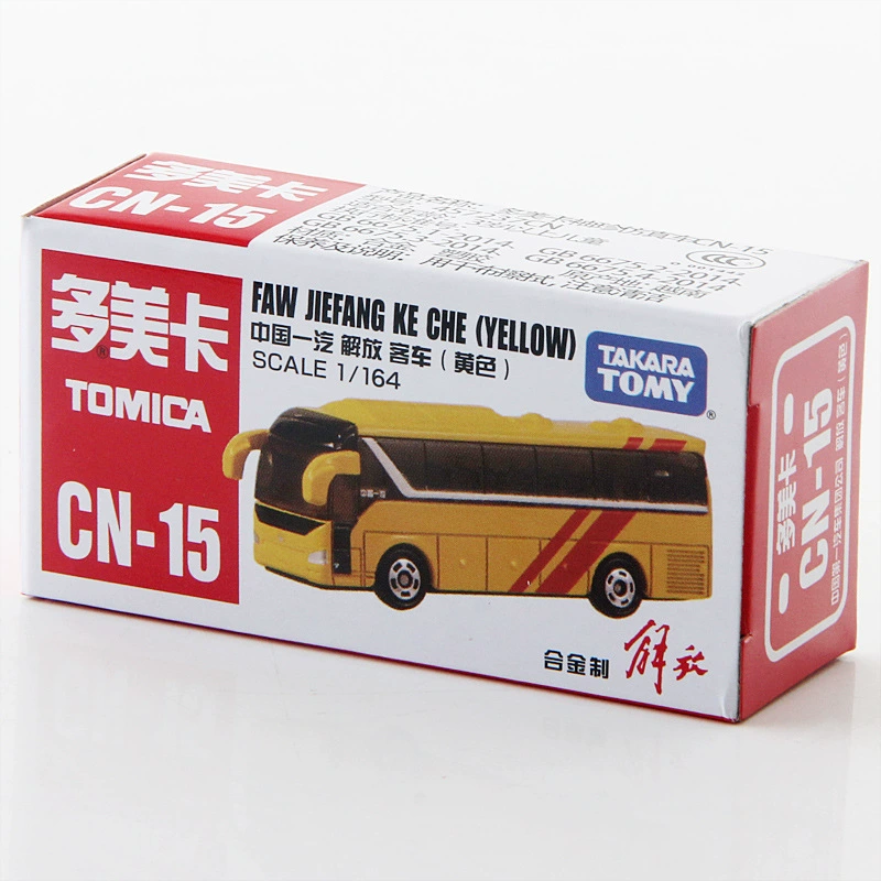 Кукольные японские алюминиевые игрушечные автомобили Takara Tomy, коллекция, масштаб 1/66–1/76, полиция, внедорожник, грузовик, трактор, автобус
