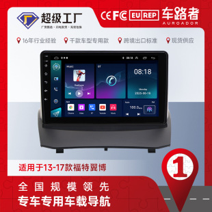 �m��춸���������׿����һ�w�C��׿mp5����������GPS������܇Ӱ��