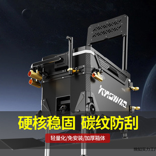 New Fishing Box Corner Track Full Set of Punch-Free Fishing Box with Wheels Ultra-Light Multi-Functional Fishing Box Fishing Gear Equipment