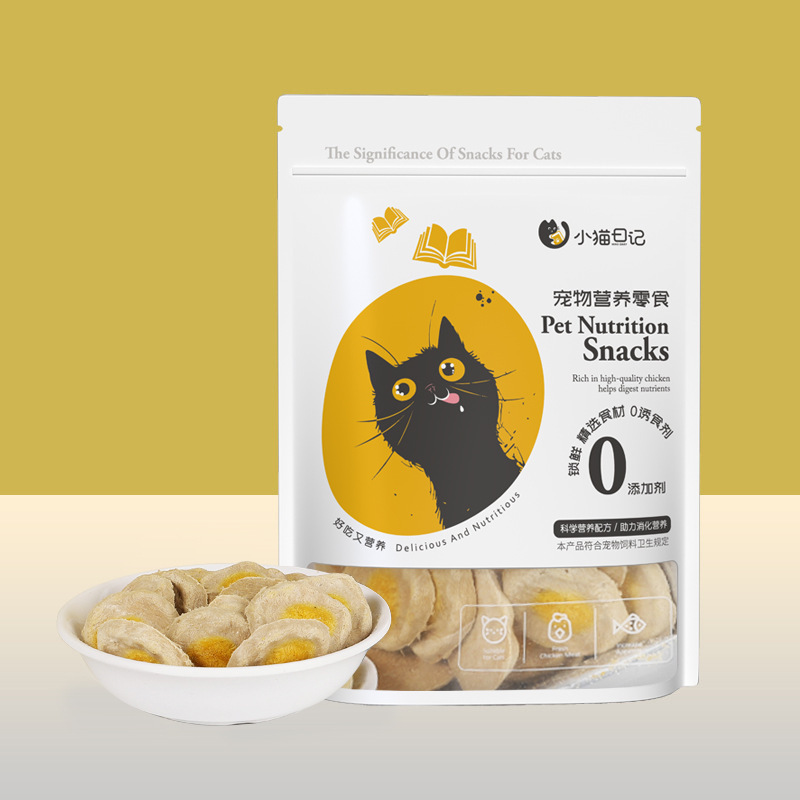 Pet refrigerios liofilizados granos de pollo empaquetados independientemente gatos perros cachorros entrenamiento recompensa refrigerios nutricionales liofilizados