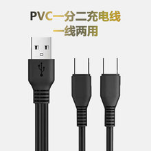 һ֙C늾m܇d늌{C侀๦