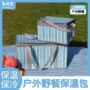 新款保冷保温双层冰包