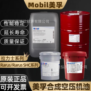 ��������ʿ425 426 427 Rarus 824 825 827 829 ���úϳɿՉ��C��