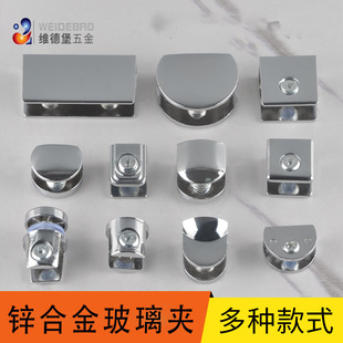 �����Ӱ���֧���м�����ԡ��ľ���~��A5-12MM���\�Ͻ�̶������A
