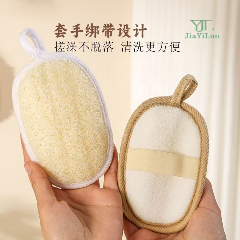 剑麻搓澡神器搓澡巾沐浴球擦天然起泡网搓背洗澡浴花去角质海绵|undefined