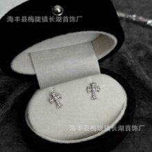 气质小巧镶钻珍珠耳钉女高级感甜美潮流设计小众轻奢百搭大方
