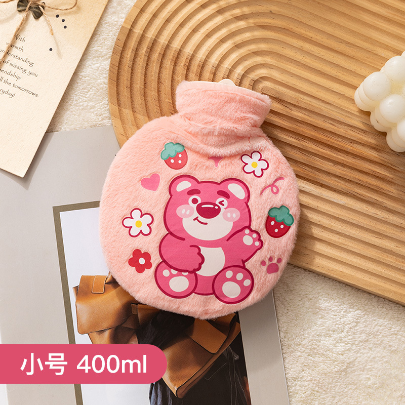[400ML丨시팅베어-라운드] 곰돌이 스윗하트 원형 온수병(인형)