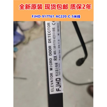 �a�_��ʿ��ݹ�Ļ FJHD-917T71-AC220-C �t�⾀�T�Б��b�� ��΢��