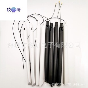 External 5DB Blade Antenna 2.4G WIFI 4G High Gain Glue Stick Antenna Router Camera Antenna