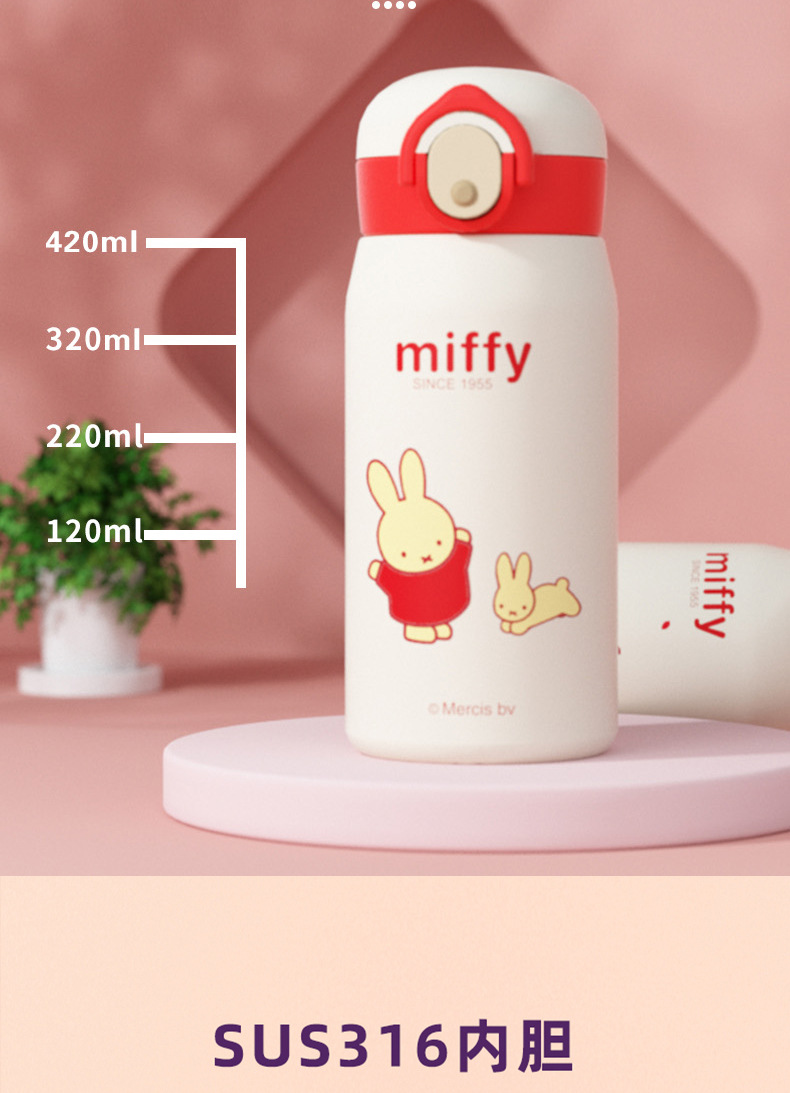 随手杯详情页（新）_02_05