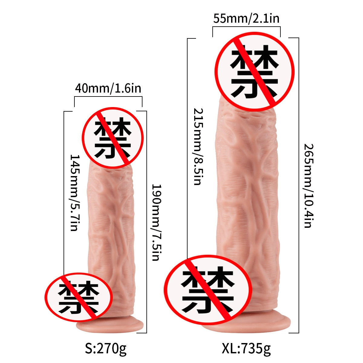 情尚 Foreign trade fun penis artificial dildo solid dildo manual suction cup dildo source factory