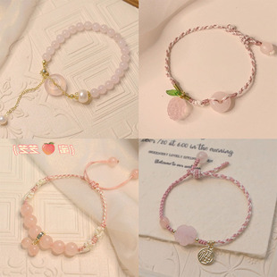 2023���¿�����ʽ��ɫ����ƽ�������ŮС���OӋ�߼��г��Y���֭h