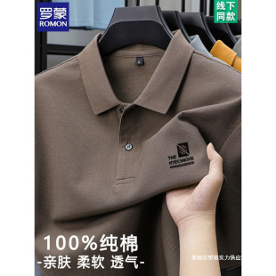 �_����POLO���������e��ʿ2025�ļ��¿����¼�ɫӡ�����It�����]