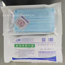 �֏��t����ƿ��� ʮƬ/�� һ�����t�����ӷ��o�܇�������