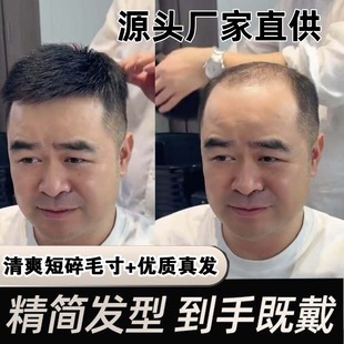 Դ�^�S��ȫ��l��ʿ�ֹ��ٰl��ɫ�^��a�l�K��Ȼë���п�o���p��