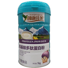 ����������������ĵ��׷۷���ʳƷ���l 1000���b ֧��һ�����l