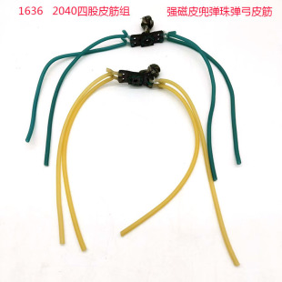 1636  2040�Ӵ����T��Ƥ�����鏗���������D�h����Ƥ��Ƥ��M