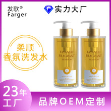 ��������Ժ�l�����΢�����Q���I��ϴ�l¶ϴ�lˮ���ӹ��S�N��OEM