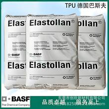 TPU 2180A��˹��Elastollan TPU 890AN��ĤЬ��w����Ʒ�b����