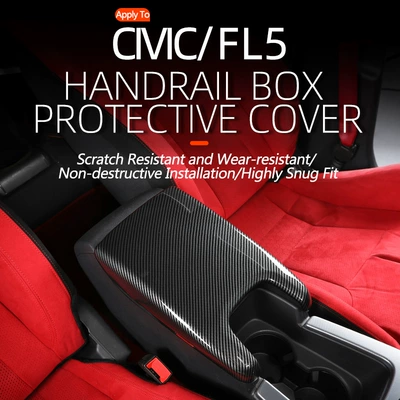 Carbon Fiber Central Decoration Central – Armrest box