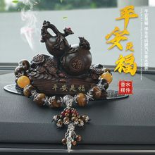 2024�¿���J��܇�Ȕ[��܇�d��ˮ�п�̨��ʿС�I܇�Ӻ�Ԣ���b�Ʒ