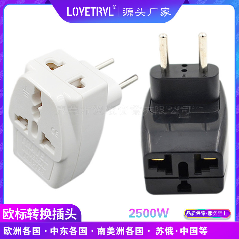 European standard to Universal panel Travel Adapter WDS-9C European converter embedded European plug